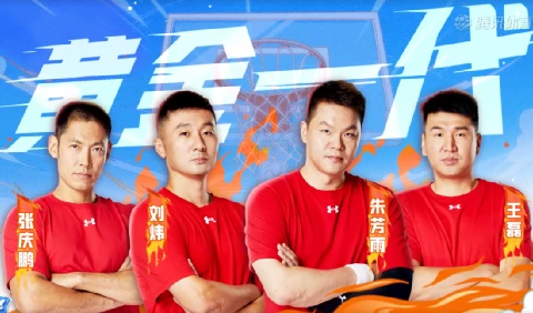 如何提高篮球罚球命中率?_1