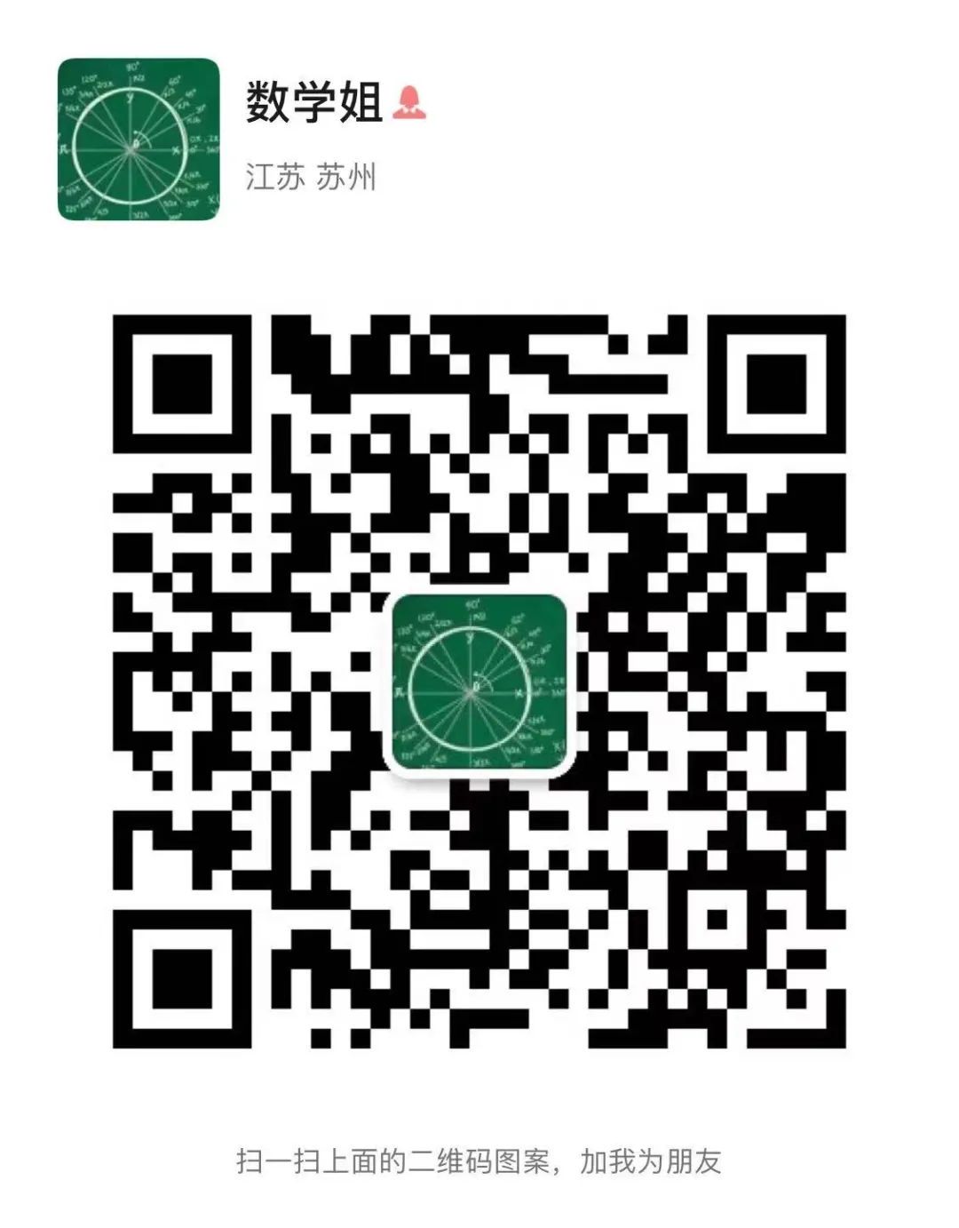 适合不同年龄段篮球爱好者的体能训练方案_0