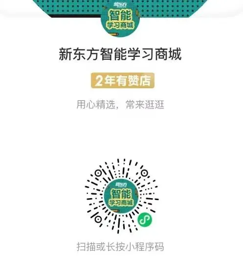 如何在有限时间内最大化篮球训练效果的策略_2