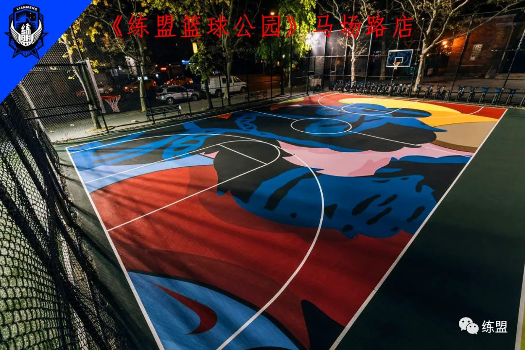 青少年篮球爱好者怎样进行有效的战术训练?_2