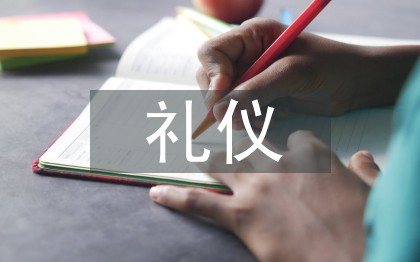 篮球训练的软件叫什么_2