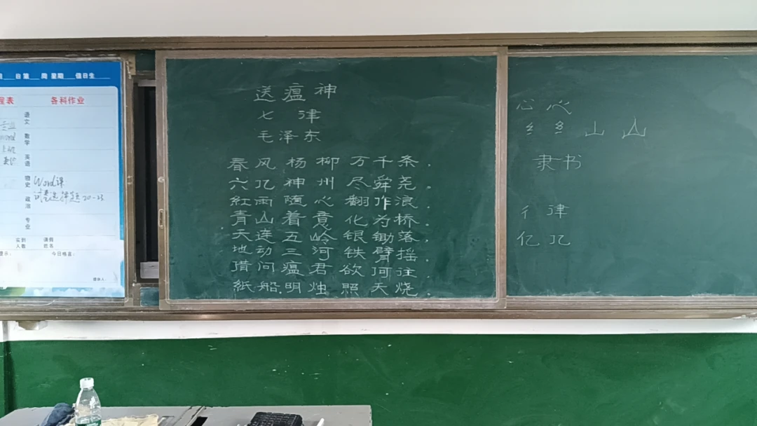 哪里能找到关于智能球衣在篮球训练中应用的信息_1
