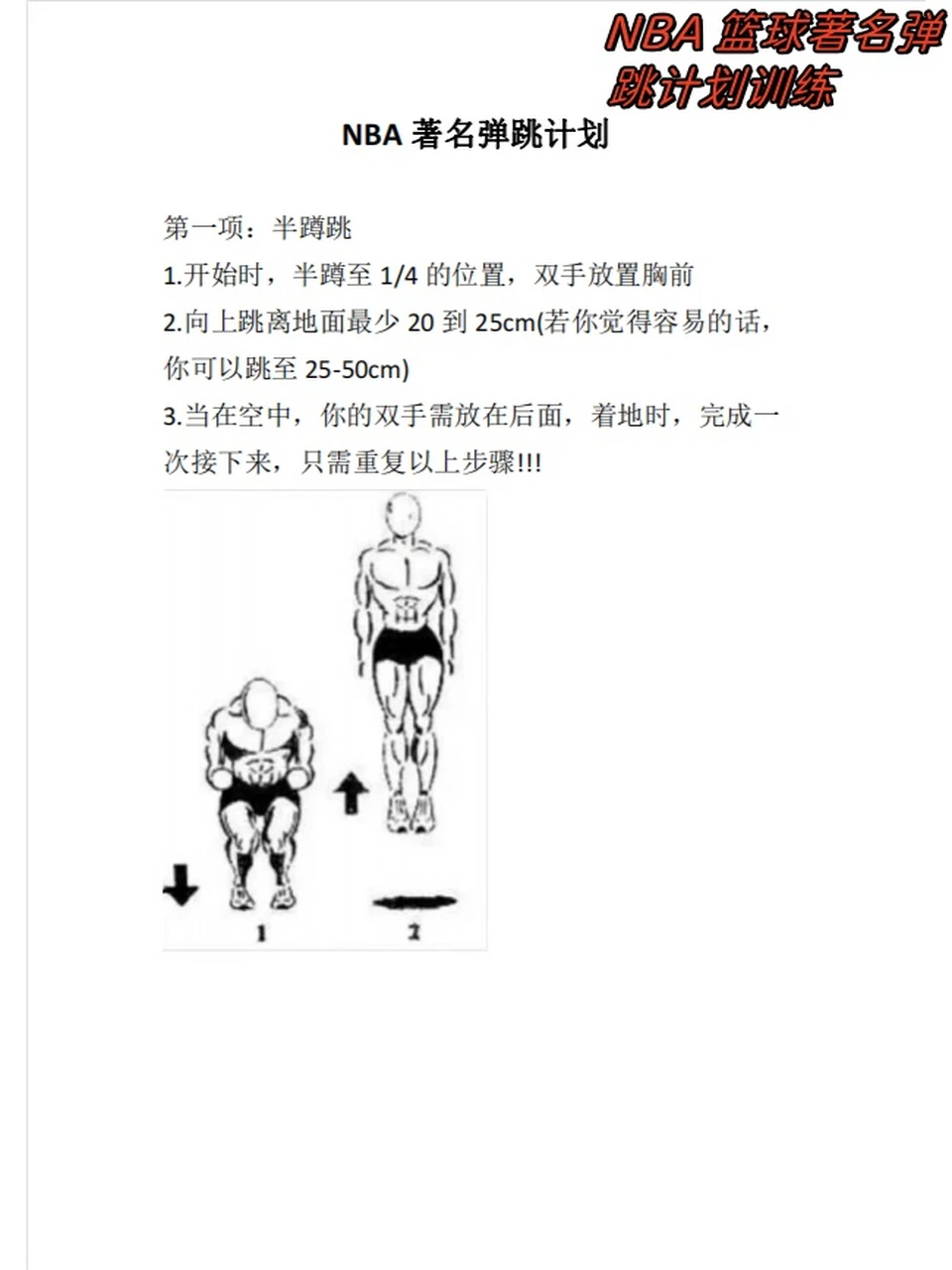 _0
